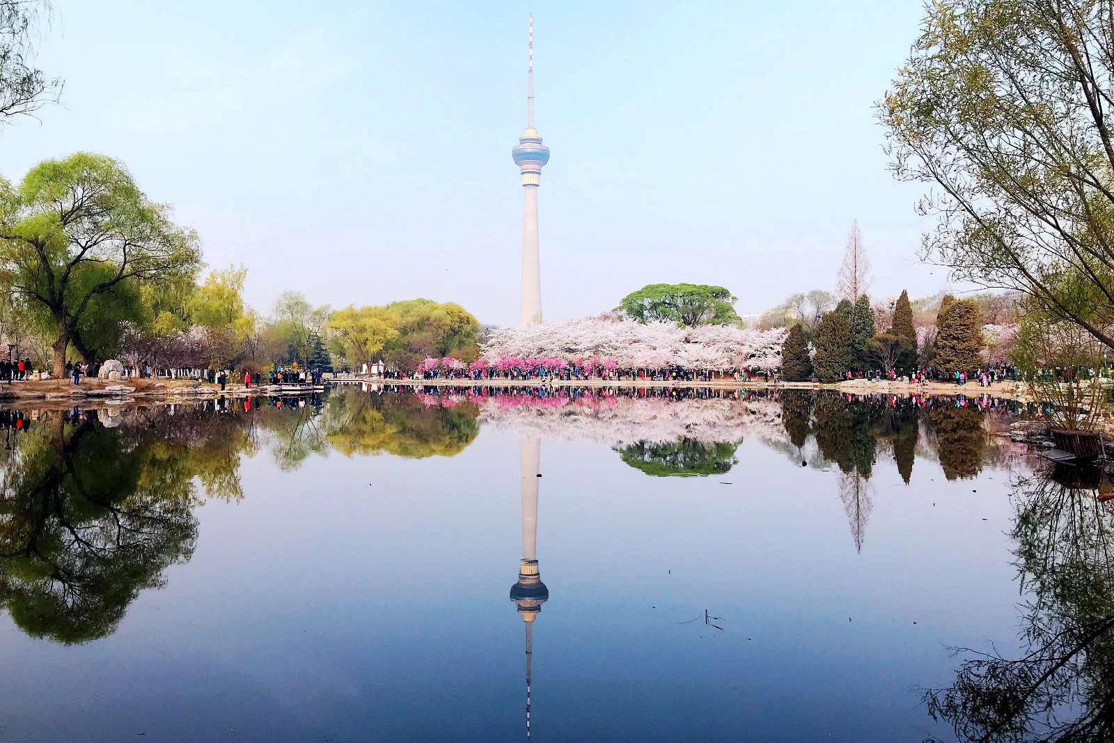 Yuyuantan Park
